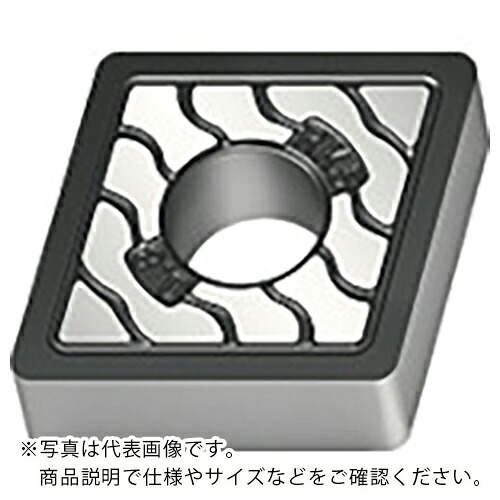 Walter ( ワルター ) 旋削加工用チップ 80°菱形ネガタイプ WKK20S ( CNMA120416-RK5 WKK20S ) 【10個セット】 ワルタージャパン(株) 【メーカー取寄】