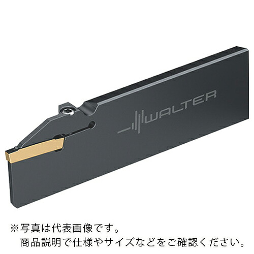 ワルター 物の具保持者 ( G1041.26L-3T23GX24 )