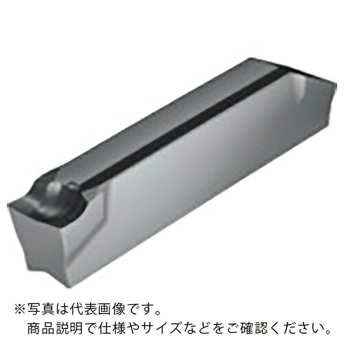 Walter ( ワルター ) 溝入れチップ WSM33S ( GX24-2F300N02-CF5 WSM33S ) 【10個セット】 ワルタージャパン(株) 【メーカー取寄】