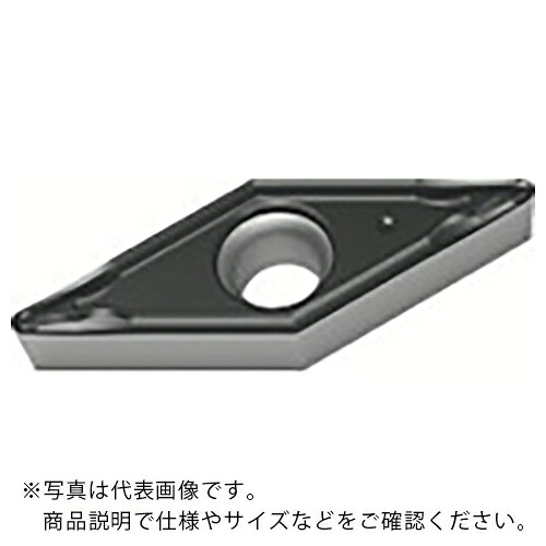 Walter ( ワルター ) 旋削加工用チップ 35°菱形ポジタイプ WPP10S ( VCMT160408-FP4 WPP10S ) 【10個セット】 ワルタージャパン(株) 【メーカー取寄】