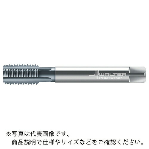 Prototyp ( ワルタージャパン ) 機関水道栓 ( E2436406-G3/4 )