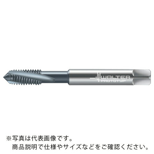 Prototyp ( ワルタージャパン ) 機関水道栓 ( 8041006-M4 )