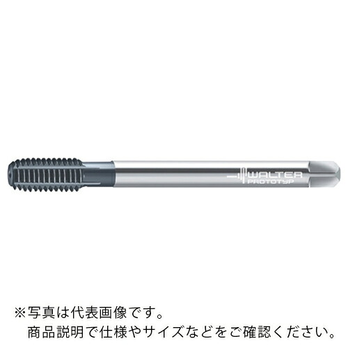 Prototyp ( ワルタージャパン ) 転造水道栓 ( D7166706-M14X1.5 )