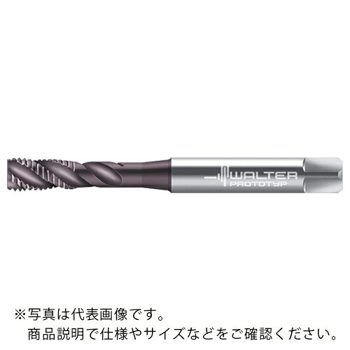【SALE通貨価値】Prototyp ( ワルタージャパン ) 機関水道栓 ( EP2356312-UNF1/2 )