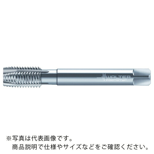 Prototyp ( ワルタージャパン ) 機関飲み口 ( P233602-UNEF7/8 )