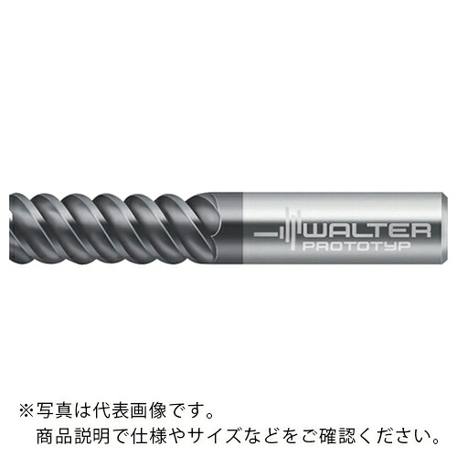 【SALE価格】Prototyp エンドミル ( H3024148-18 )