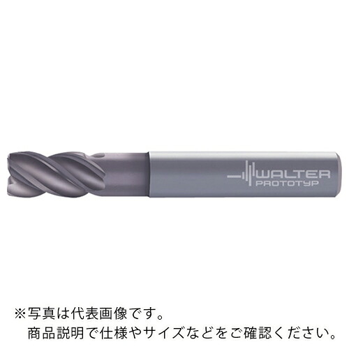 【SALE価格】Prototyp コーナーR付きエンドミル ( H7073717-16-0.2 )