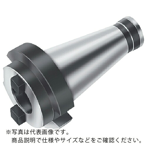 【SALE価格】ワルター マスターアダプター ( A100M.1.50.020.63 )
