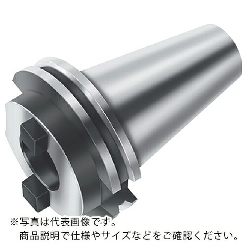 【SALE価格】ワルター マスターアダプター ( A100M.2.50.020.40 )