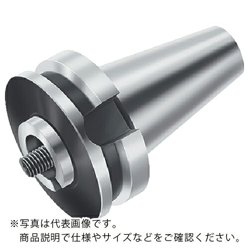 【SALE価格】ワルター マスターアダプター ( A100M.4.50.040.50 )