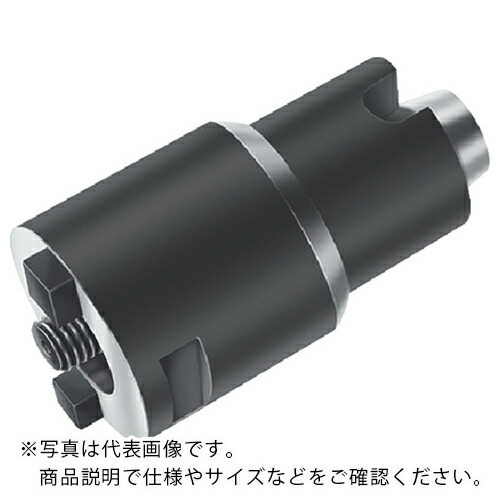 【SALE価格】ワルター エクステンション ( A103M.0.63.090.80 )