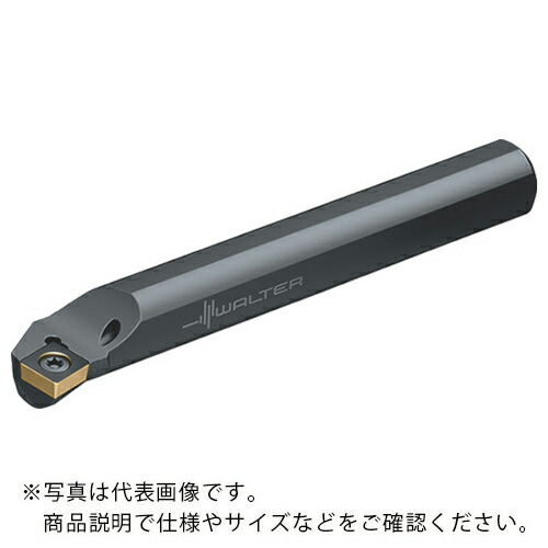 【SALE価格】ワルター ISO ツールホルダー ( A20S-SSKCR09 )