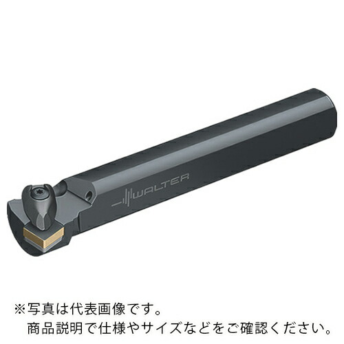 【SALE価格】ワルター ISO ツールホルダー ( A40T-DSKNR15 )