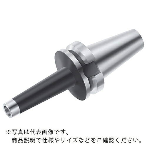 【SALE価格】ワルター フェースミルアダプター ( AK540.BT40.T14.080 )