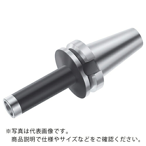 【SALE価格】ワルター フェースミルアダプター ( AK541.BT50.T28.120CO )