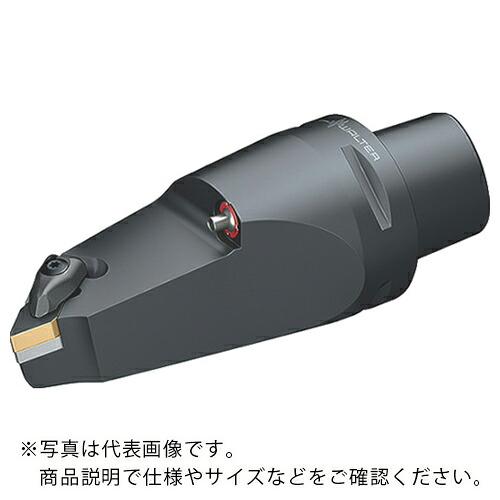 【SALE価格】ワルター ISO ツールホルダー ( C6-DDMNL-33120-15 )