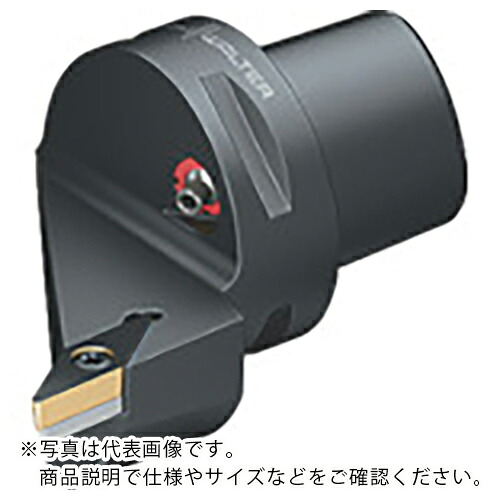 ワルター ISO 物の具保持者 ( C6-SVJBR-45065-16 )