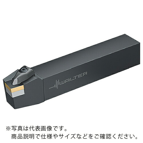 【SALE価格】ワルター ISO ツールホルダー ( DCBNR3225P12 )