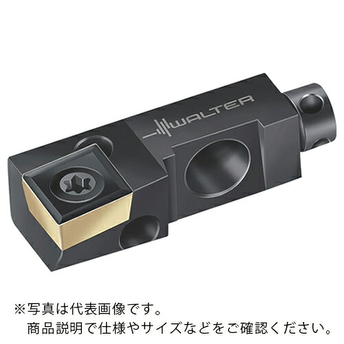 Walter ( ワルター ) ISO 旋削カートリッジ ( FR671 ) ワルタージャパン(株) 【メーカー取寄】