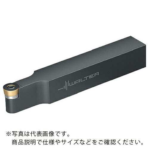 【SALE価格】ワルター ISO ツールホルダー ( SRDCN2020K12 )