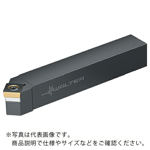 【SALE価格】ワルター ISO ツールホルダー ( SSDCR2020K12 )