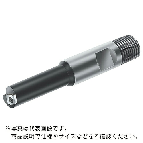 ワルター 口径溝截断機 ( F2036.5.25.130.025 )