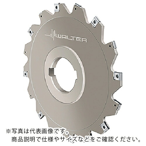 ワルター 側面裁断師 ( F4053.BN22.080.Z04.04R )