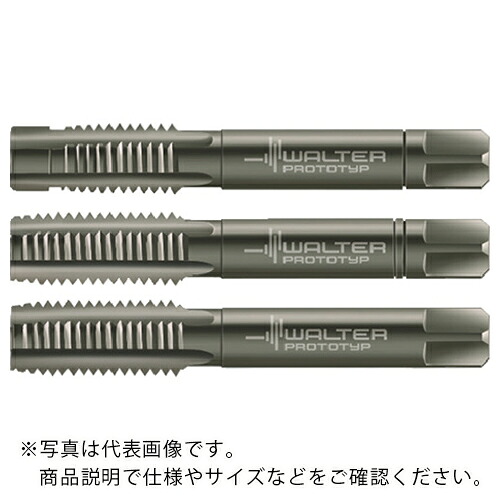 【SALE価格】Prototyp ハンドタップセット ( 30016-M10 )