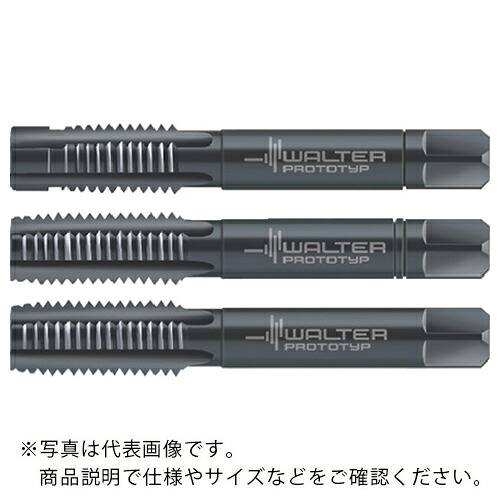 Prototyp ( ワルタージャパン ) 御手々水道栓仕掛ける ( 30063-M5 )
