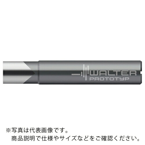 【SALE価格】Prototyp ConeFit用アダプター ( AK610.UZ19.E20.044C )