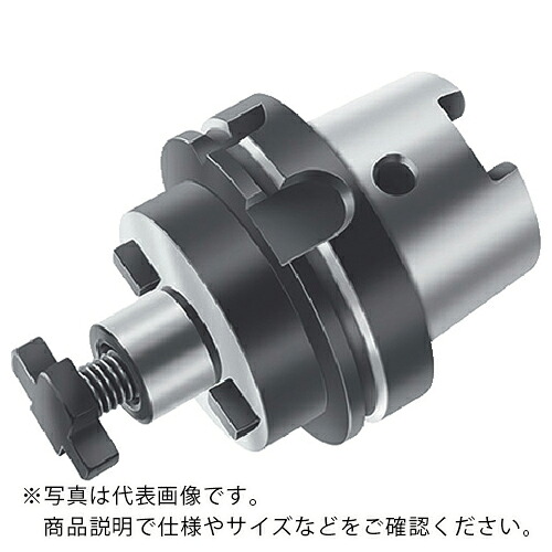 【SALE価格】ワルター フェースミルアダプター ( A155.7.063.050.22.HSK )