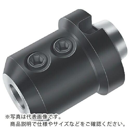 【SALE価格】ワルター コンビネーションアダプター ( A170M.0.63.085.32 )