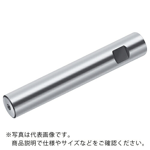 【SALE価格】ワルター ミーリングカッターエクステンション ( A175.0.20.130.10 )