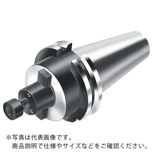 【SALE価格】ワルター フェースミルアダプター ( AK155.S50.035.16 )