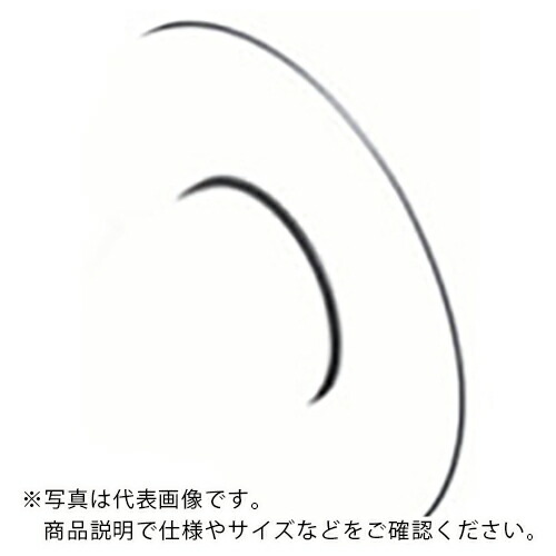 【SALE価格】ワルター アダプター ( AK170.BT40.050.08 )