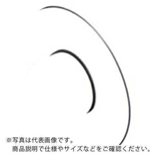 【SALE価格】ワルター フェースミルアダプター ( AK170.BT40.090.25 )