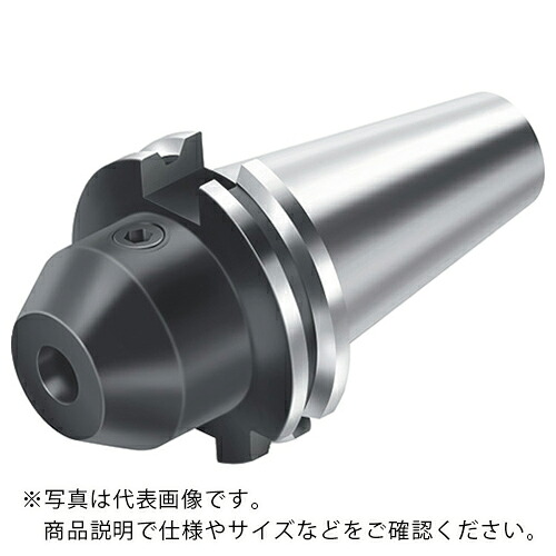 【SALE価格】ワルター アダプター ( AK170.S50.063.10 )
