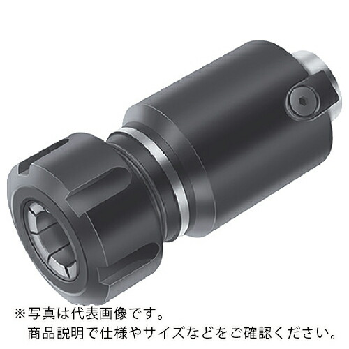 【SALE価格】ワルター コンビネーションアダプター ( AK300M.0.25.050.10 )