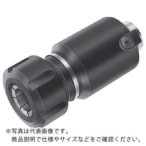 【SALE価格】ワルター コンビネーションアダプター ( AK300M.0.50.080.16 ) 30,908円