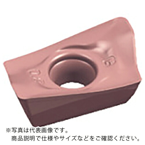 Walter ( ワルター ) ミーリング加工用 ひし形ポジチップ WXN15 ( ADHT10T3PER-G88 WXN15 ) 【10個セット】 ワルタージャパン(株) 【メーカー取寄】