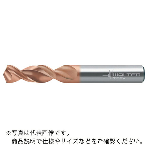 【SALE価格】Titex スタブドリル ( A1149XPL-47/64IN )