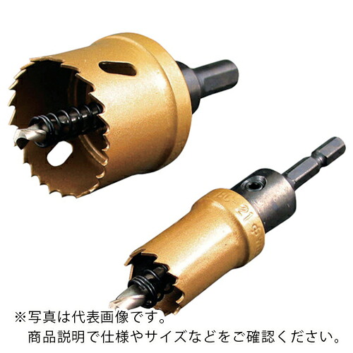 スエカゲ ( スエカゲツール ) ウイニングボア バイメタルカッターφ100 ( BC-100 ) スエカゲツール(株) 【メーカー取寄】