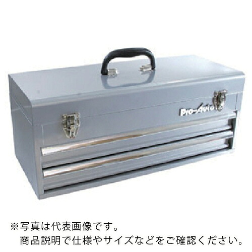 【SALE必要経費】スエカゲ ( スエカゲツール ) 2段抽き出し式手道具ボックス席 しろがね色 ( Y983020S ) 【製造業者取寄】