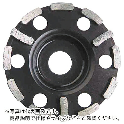 呉英 ( 呉英製作所 ) Y型カップホイール NST ( 2063 ) (株)呉英製作所 【メーカー取寄】