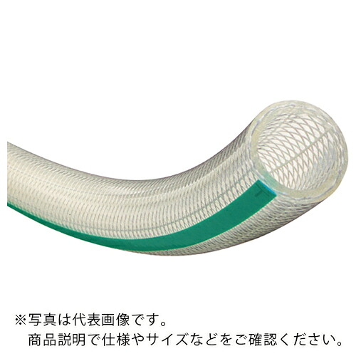 TOYOX ( トヨックス ) 食品用耐熱・耐圧ホース トヨフーズホース 内径15mm×外径22mm 長さ25m ( TFB-15-25 )