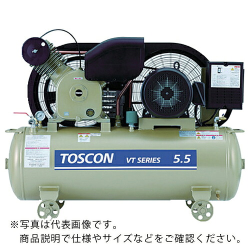 【SALE必要経費】東芝 ( 東芝製作設備取り合わせ ) 貯蔵タンクマウント続きもの 燃料補給式 コンプレッサ(低圧) ( VT106-22T )