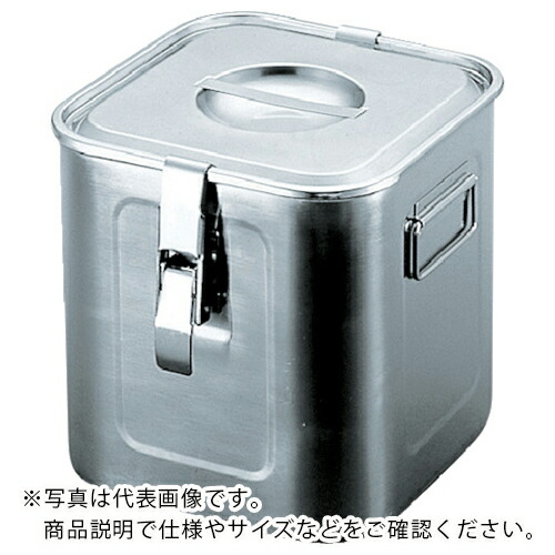 SUGICO ( スギコ産業 ) パッキンフック付角タンク 165×165×165 ( PFK-165 ) スギコ産業(株) 【メーカー取寄】