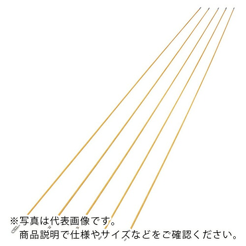 プロメイト ( マーベル ) 合わせ目生産ライン(5本組)(2.0m) ( E-4139J ) 【製造業者取寄】