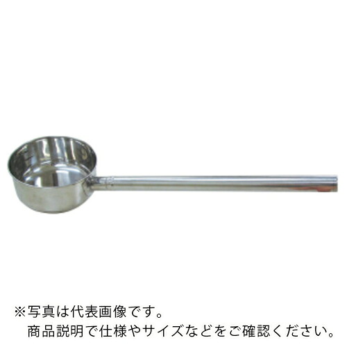 SUGICO ( スギコ産業 ) 18-8共柄水杓子(目盛付) ( IKM-16 ) スギコ産業(株) 【メーカー取寄】