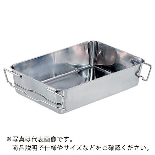 SUGICO ( スギコ産業 ) SUGICO 18-8 持っていく野球バット 2枚取 ( UB-2 ) スギコ産業(株) 【製造業者取寄】 その他-DIY・工具